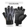 Xi Hong Half-Finger Cycling & Outdoor Sports Gloves