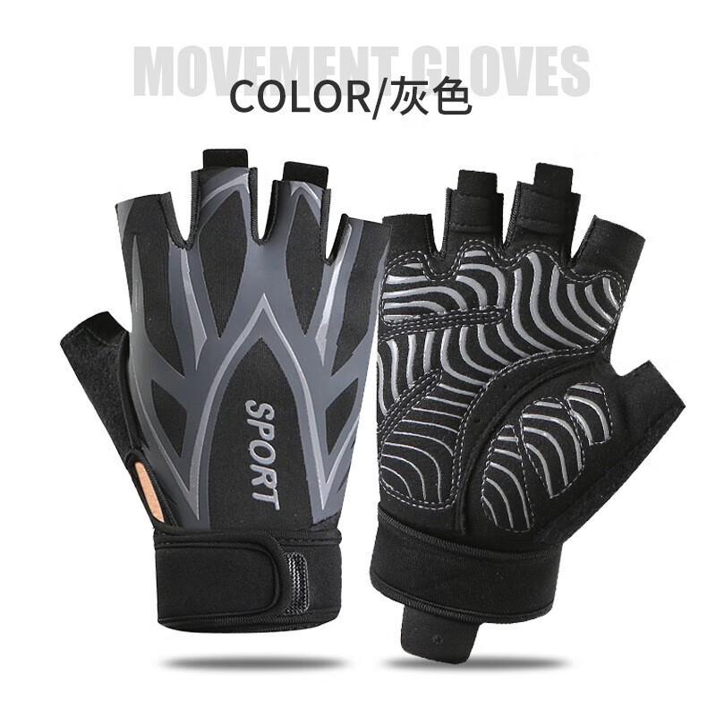 Outdoor Sports Half-Finger Cycling Gloves