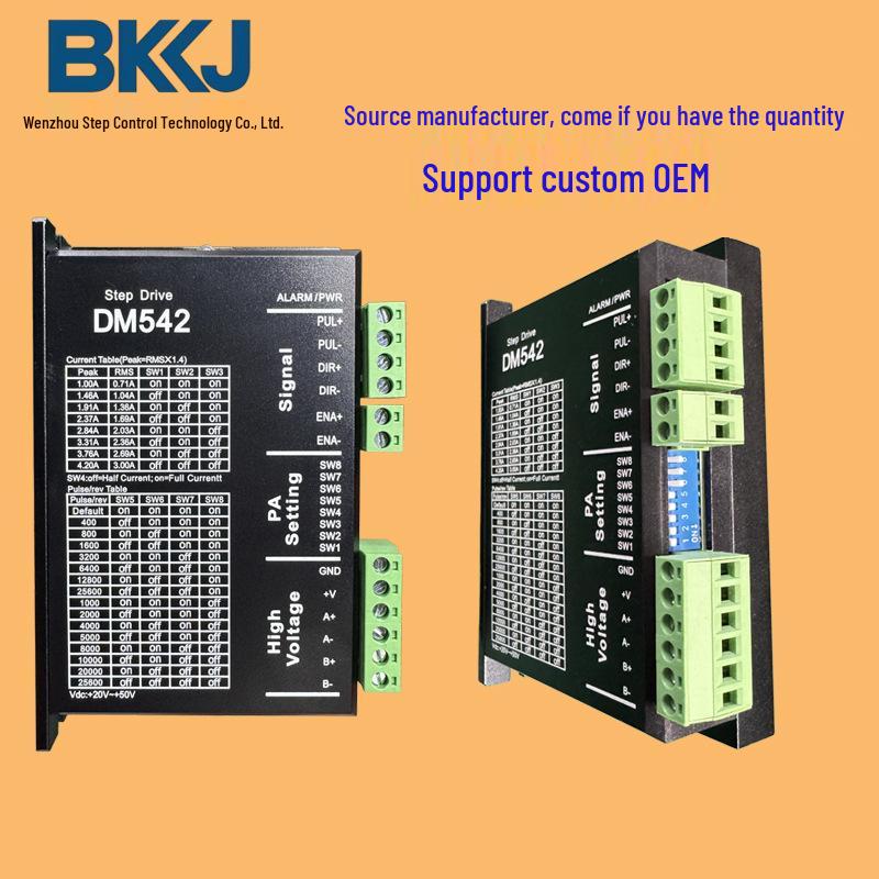 

DM542 57 42 Two-Phase Stepper Motor Driver, AC80V/DC110V Input