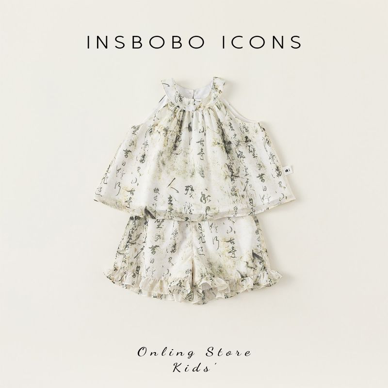 Insbobo Girls  New Chinese-Style Suit, Retro Printed Tang Suit Two-Piece Set for Girls, Children s 2026 Summer New Style Baby Girl Suit 100