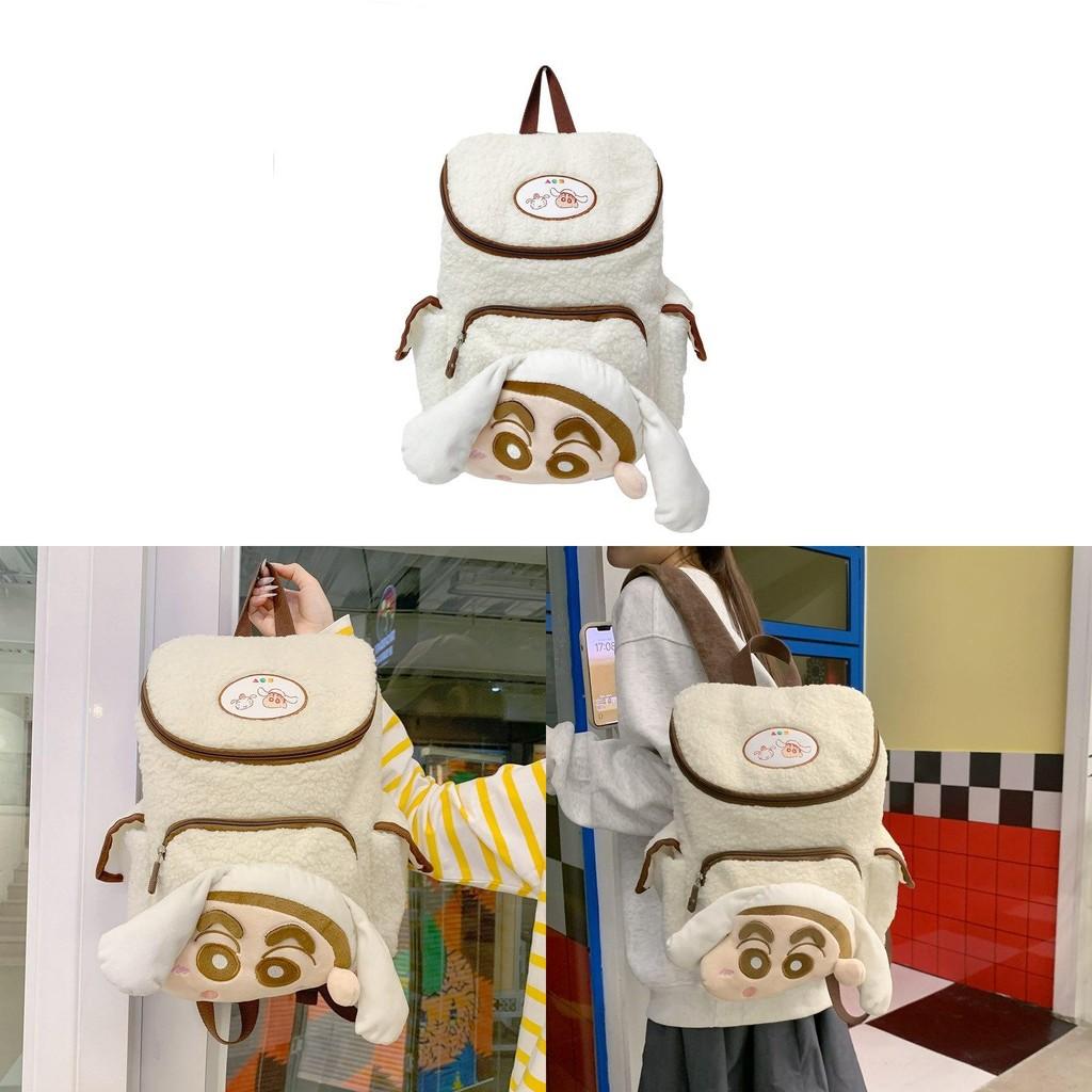 Chan Shin Crayon Plush Cartoon Backpack With Inner Zip Pouch Trendy Look Casual