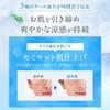 KAMIKA Cool Type Stick Foundation SPF50 PA++++ Cooling Feeling with Integrated Brush, All-in-One Primer and Sunscreen, Beige