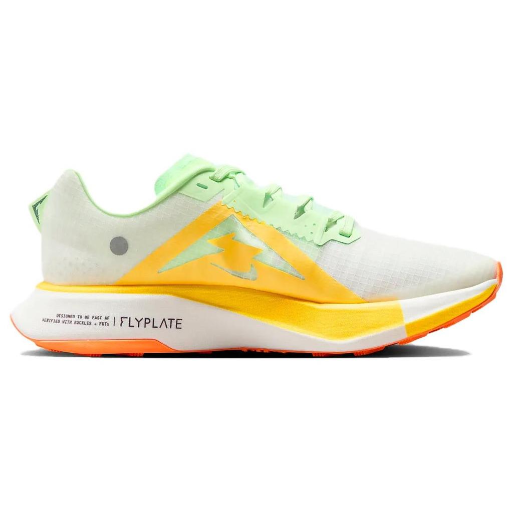 (WMNS) Nike Zoomx Ultrafly Trail 'Beige Green Orange' Women's DZ0489-102