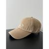 Womens Adjustable Cotton Baseball Cap With Wide Brim And Sunshade For Casual Outings And Summer Fashion