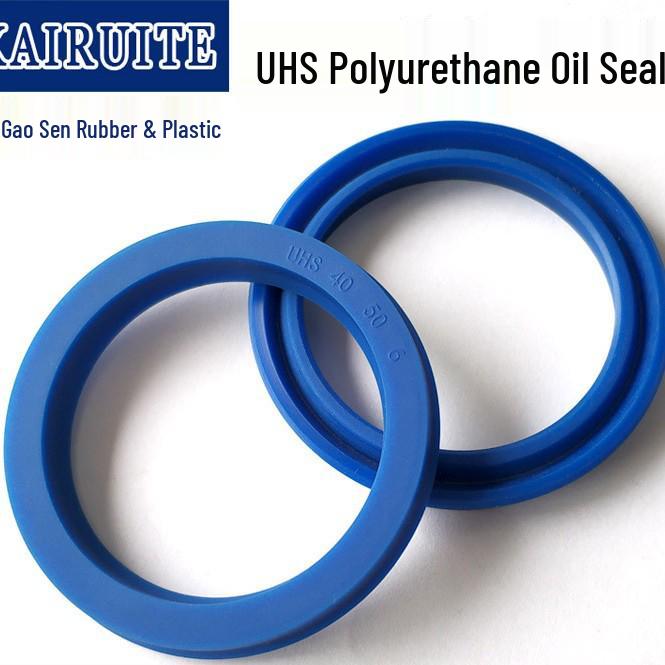 UHS Polyurethan Hydraulik-Wellendichtring: U-förmiger Dichtring für 6-200mm Kolben & Stange.
