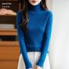 Women's Striped Wool High-Neck Sweater – Knitted Autumn/Winter Pullover Top
