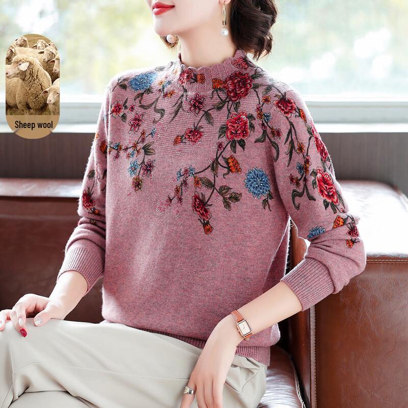 Qianlian Women's 100% Lambswool Elegant Printed Sweater