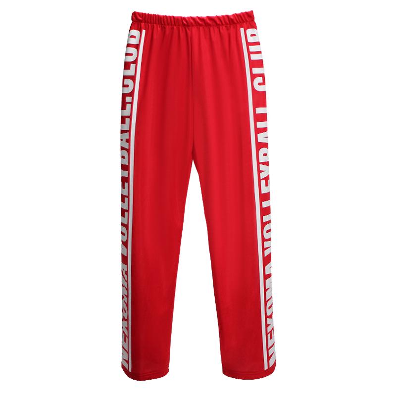 Kostým Haikyuu Blacktail Ironclaw - Red National Tide, volný střih, cosplay studentky