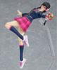[USED] Rare 492 Figma D.VA Academy Skin Ver.
