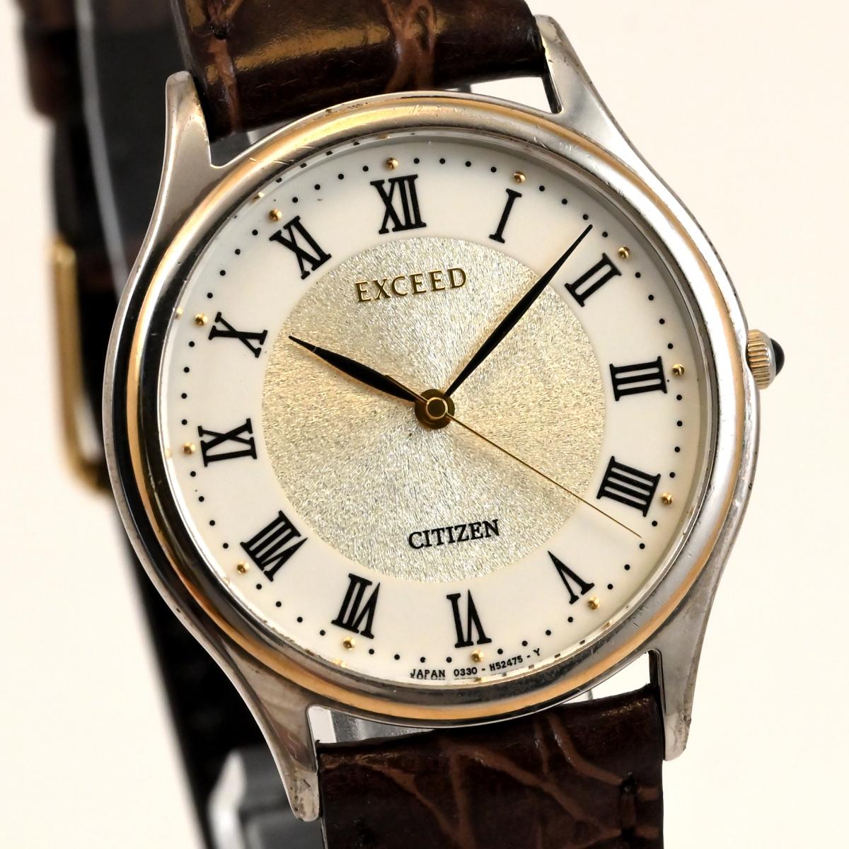 

[Б/У] Кварцевые часы CITIZEN Exceed Сверхтонкие 4,8 мм 32 мм Антимагнитные Мужские/Унисекс - Новый ремешок - Заменена батарейка - Бесплатная доставка**