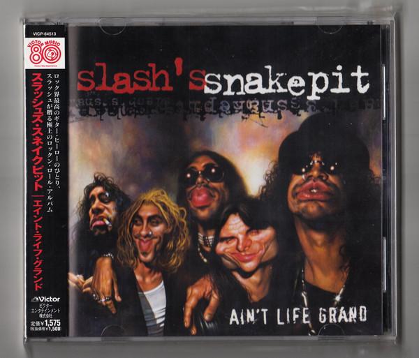 CD SLASH'S SNAKEPIT - Ain't Life Grand VICP64513 Victor 2008 Japan ObiRock Used