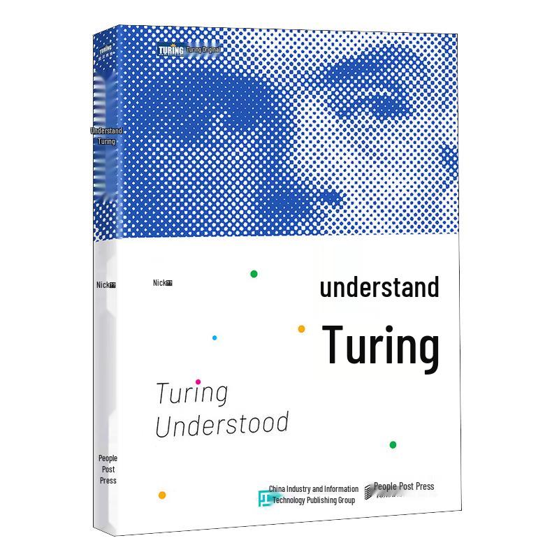 Understanding Turing