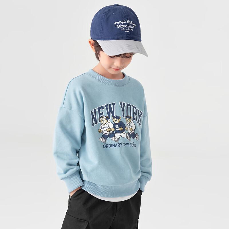 Boys American Style Bear Print Crewneck Sweatshirt 160