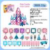 Portable Magnetic Camouflage Educational Toy Set for Children