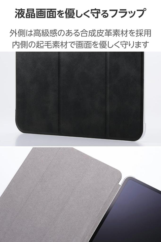 Elecom IPad Pro Case Cover with Two Adjustable Angle Clear Sleep 13-inch (M4) Settings, Flap, Mode, Black, TB-A25PLWVBK