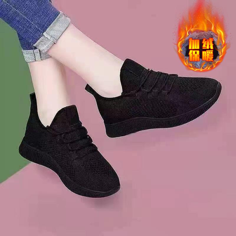 Neue weiche Sohle rutschfeste Küchenarbeits- schwarze Arbeitsschuhe Damen alte Pekinger Stoffschuhe lässige Sportschuhe Fitness Laufen