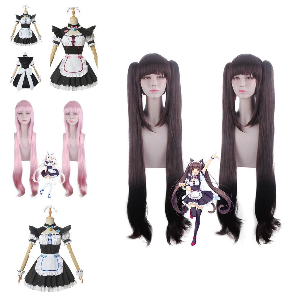 Nekopara Chocola Vanilla Cat Maid Dress Cosplay Costume Wig Breathable Exquisite Workmanship