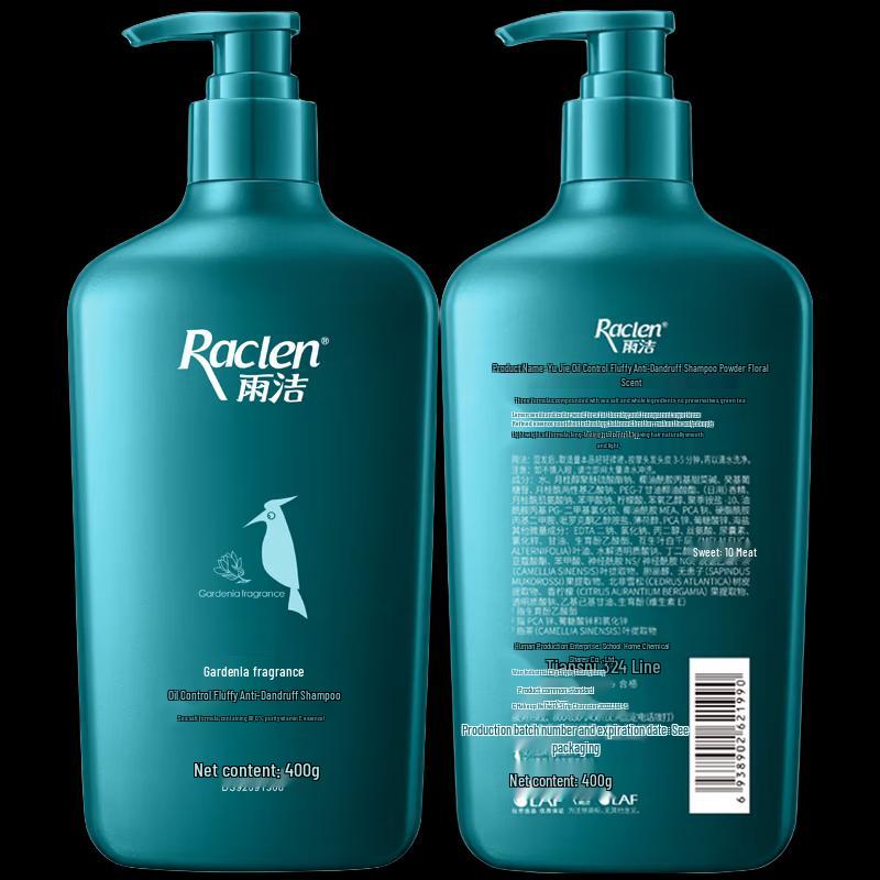 RACLEN Anti-Dandruff Shampoo