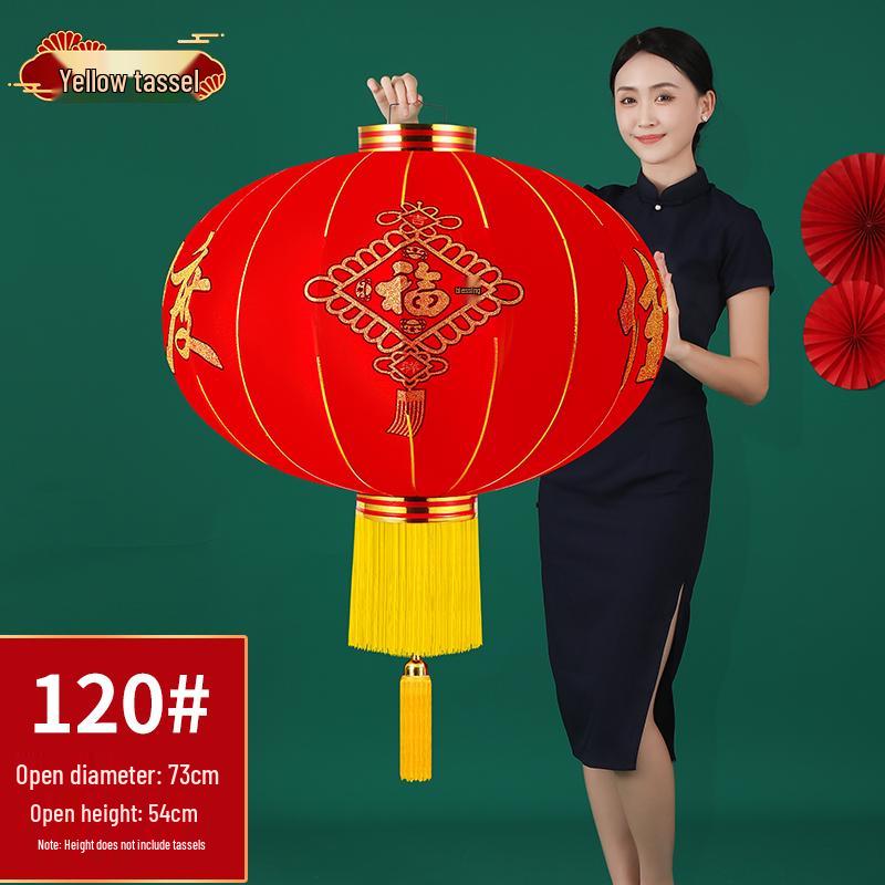 2026 New Style Red Lantern Pair for Main Entrance - Spring Festival Celebration Decor
