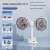 100-Speed Desktop Fan with Timer & Light for Home/Office