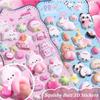 Squishy Butt 3D Stickers Cute Cartoon Bear Rabbit Pinch Decompression Toy For Scrapbooking Journal Phone Case DIY Decor