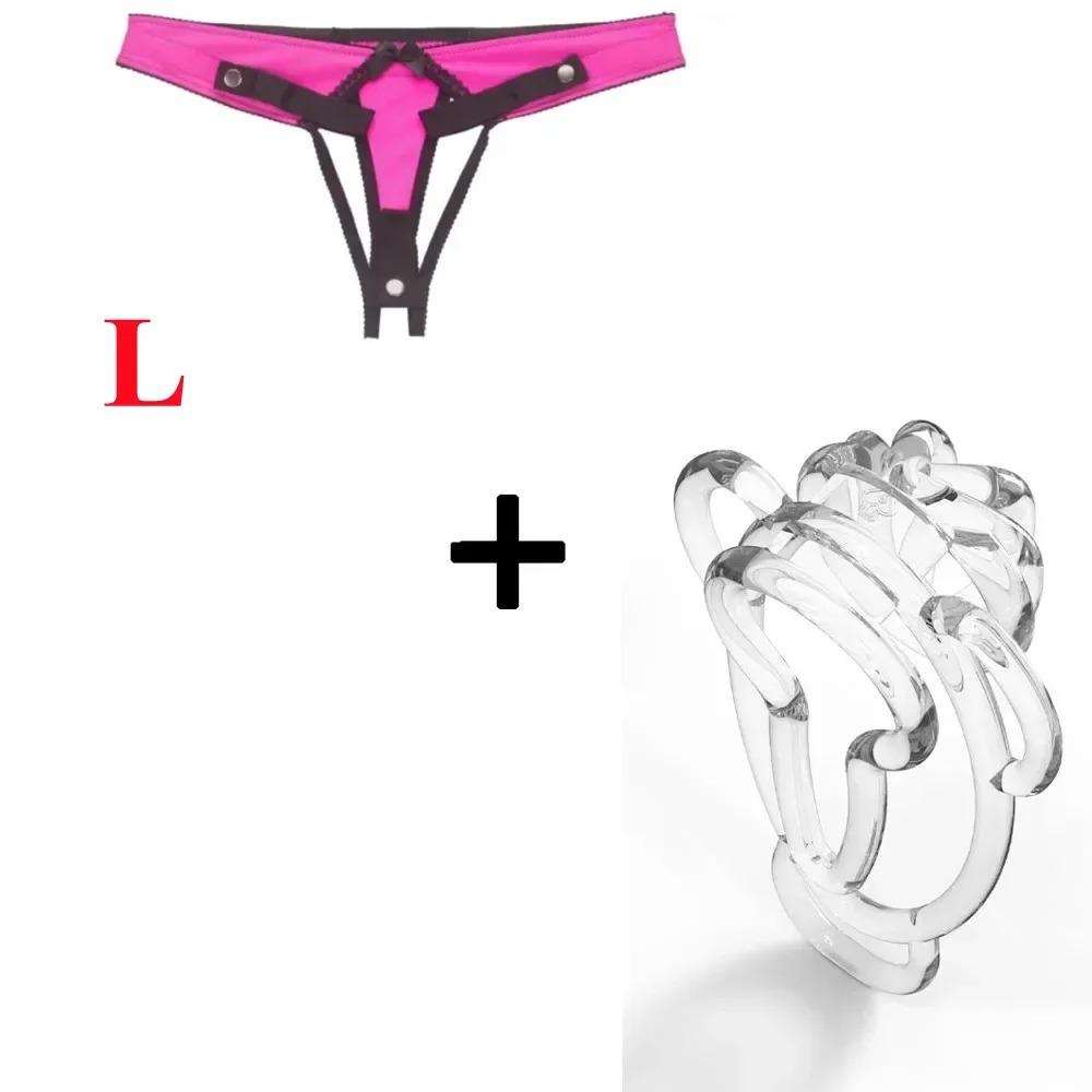 FUFU Clip Sissy Chastity Belt Sexy Male Training Thong Sissy With Anti Cheating Penis Device Adult Sex Toys For Gay Men