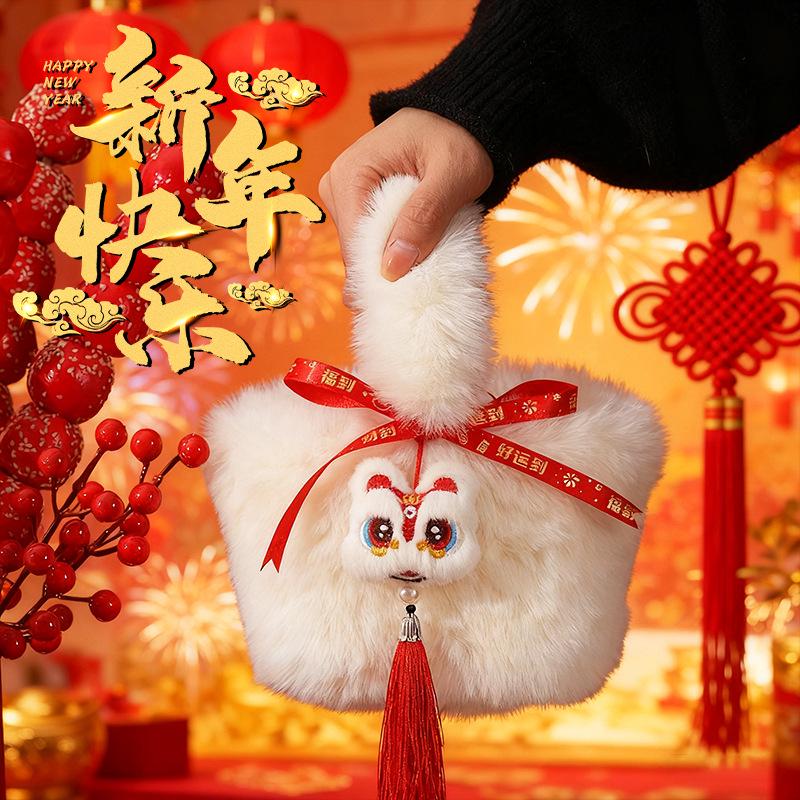 Plush Candy Gift Bags for New Year and Annual Meetings