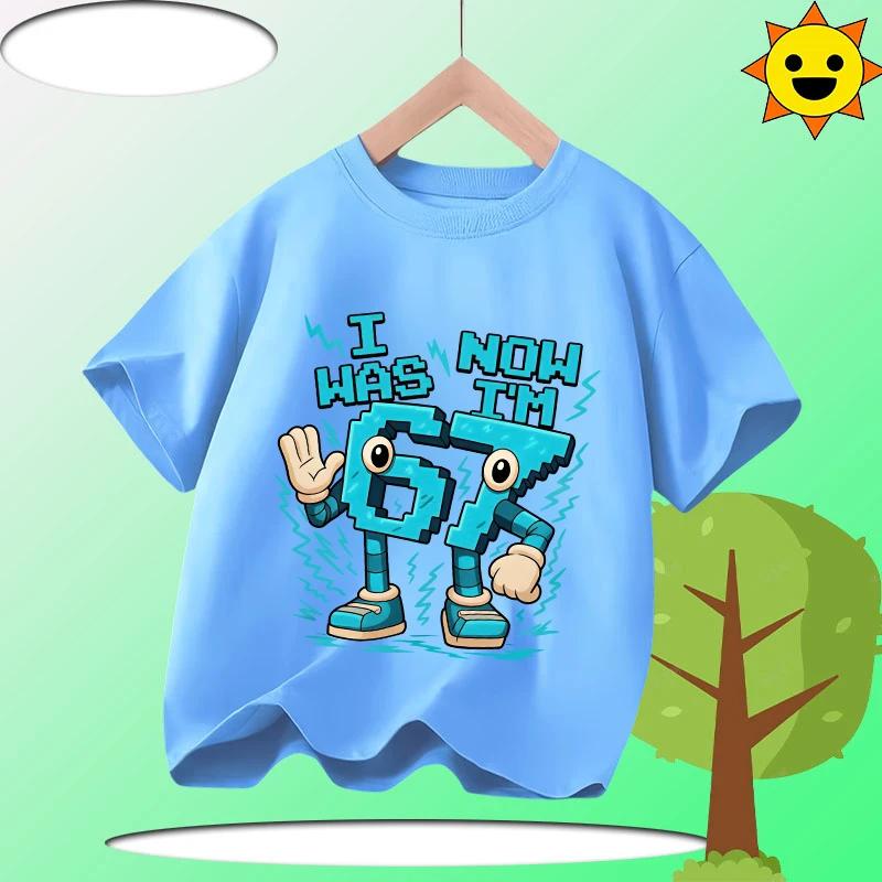 67 Brainrot Children 100% Polyester T-Shirt Boys' Sports Shirt Girls' Casual Top Summer Short Sleeve Personalized Cartoon Print