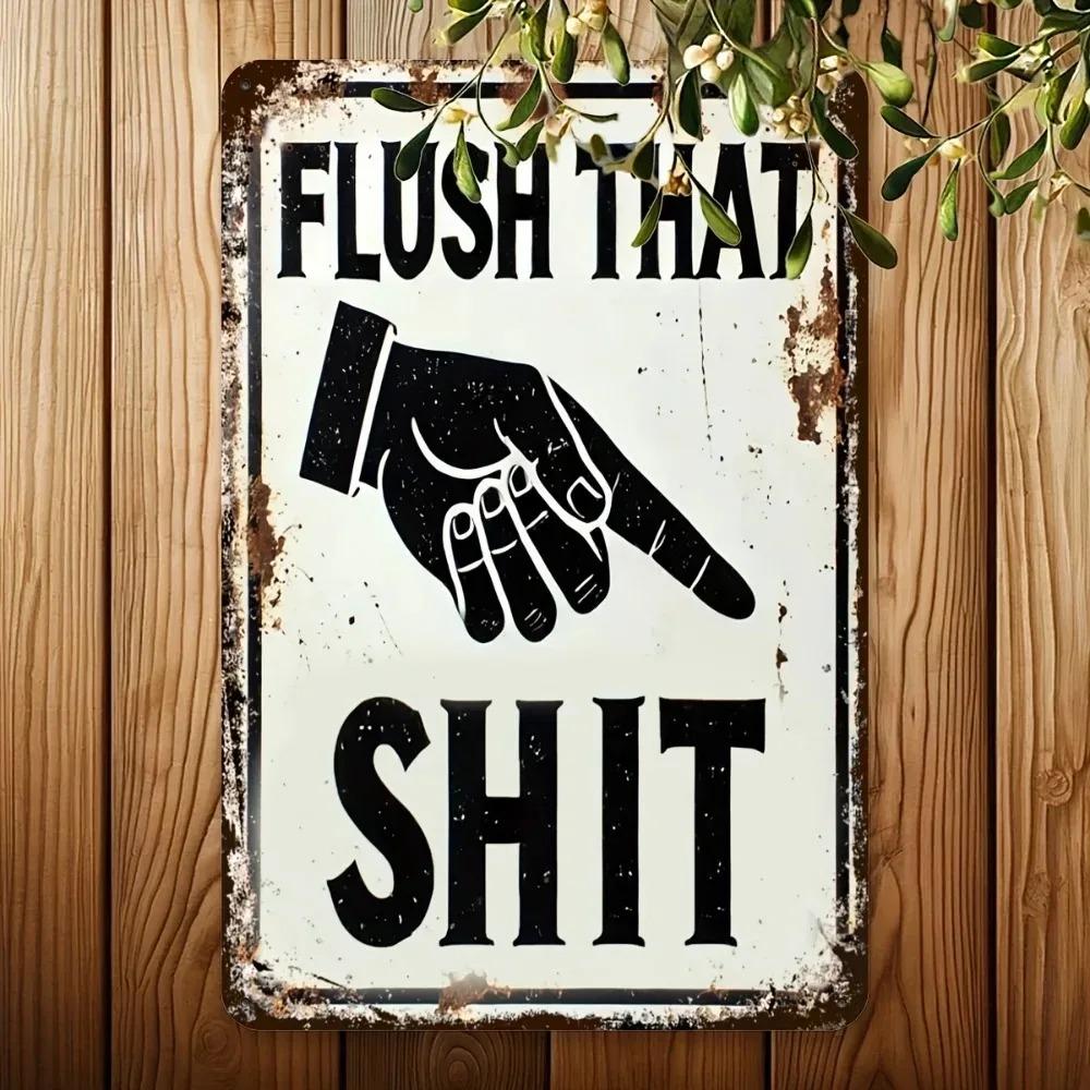 Funny Aluminum Bathroom Wall Sign Flush Toilet Decor 20x30 Cm