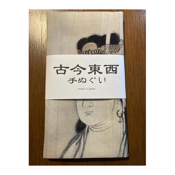 Ukiyo-e Tenugui Set of 2: Ryujin and Kannon by Kyosai Kawabe, 100% Cotton, Tokka Fabric, Japan