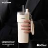Vanow Insulated Ceramic Liner Straw Cup, Large Capacity, 2025 Edition - Stylish and Functional for Women