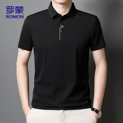 Men's Ice Silk Quick-Dry Polo T-Shirt