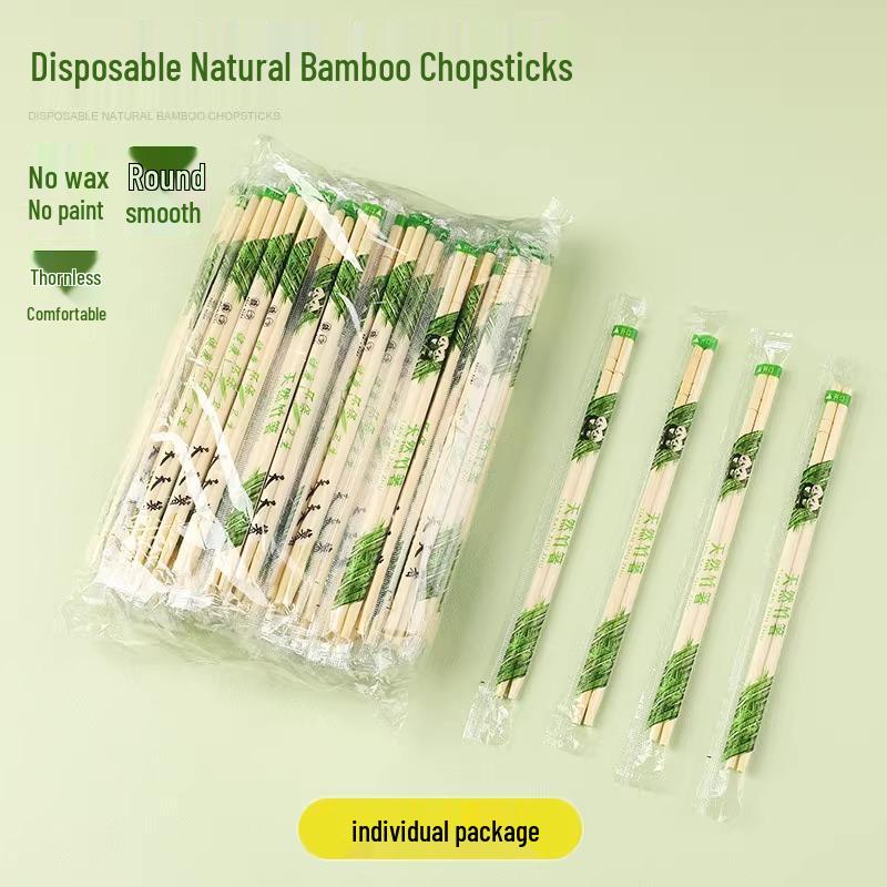 

Премиальные гигиенические одноразовые бамбуковые палочки для еды - Утолщенные для домашнего и коммерческого использования