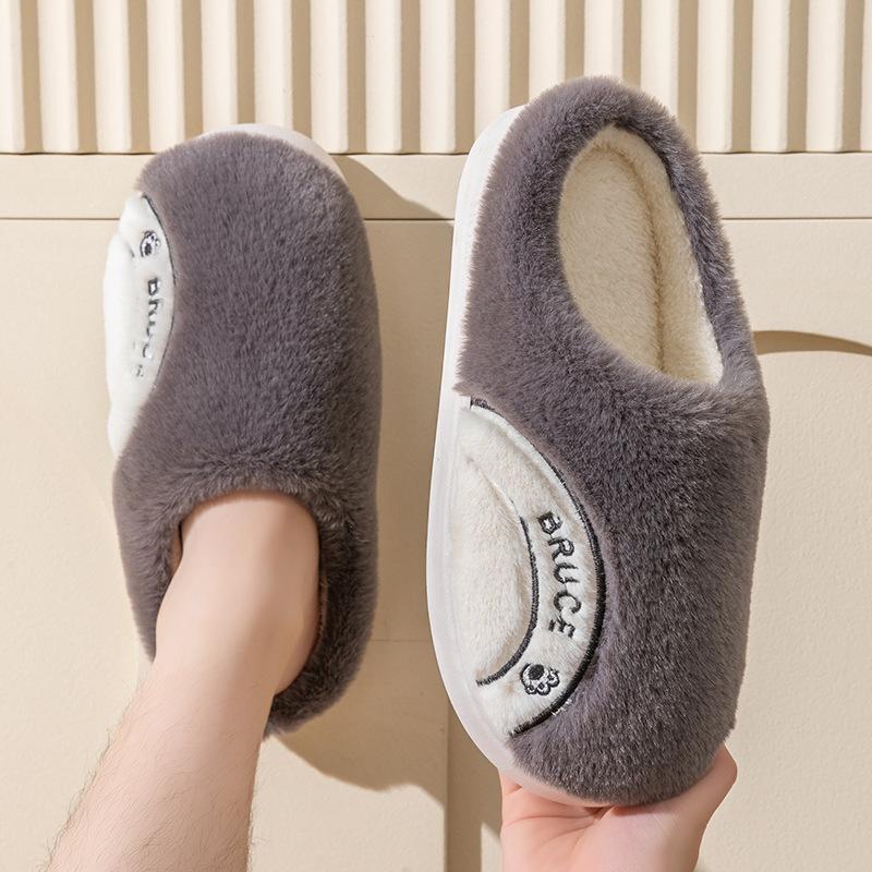 

Autumn and winter cotton slippers female couple indoor home home home non-slip thick bottom warm confinement plush men 44/45 [Suitable for usual 43/44]