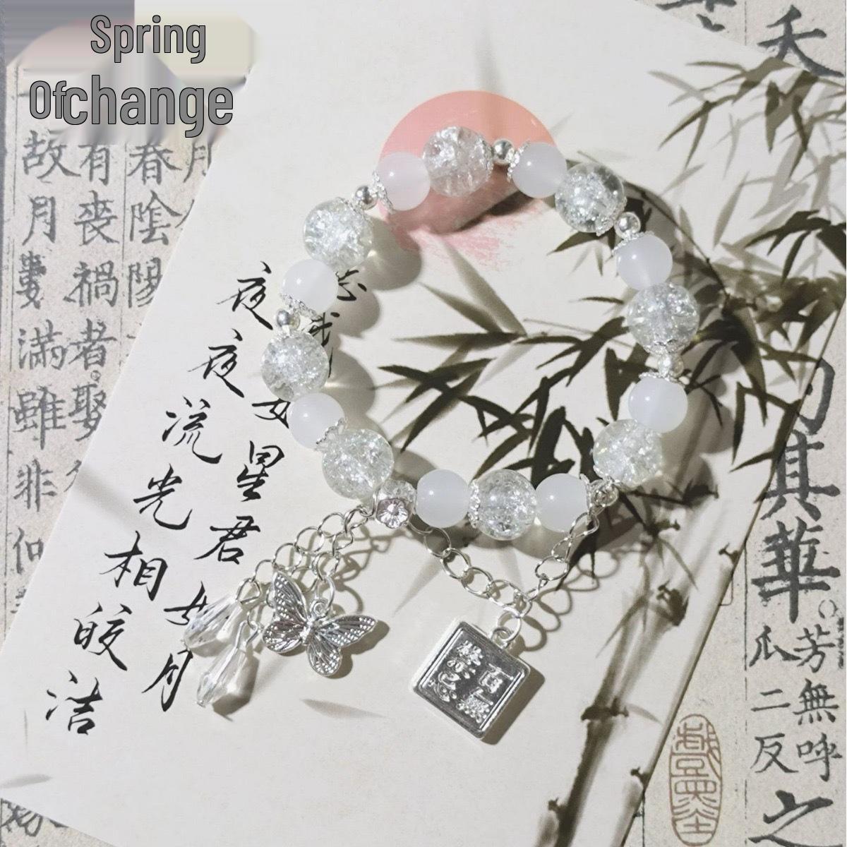 

Браслет из бусин с бабочкой и цветком – стильный подарок своими руками для женщин и лучших подруг