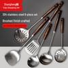 Shangheng Stainless Steel Small Soup Spoon with Wooden Handle