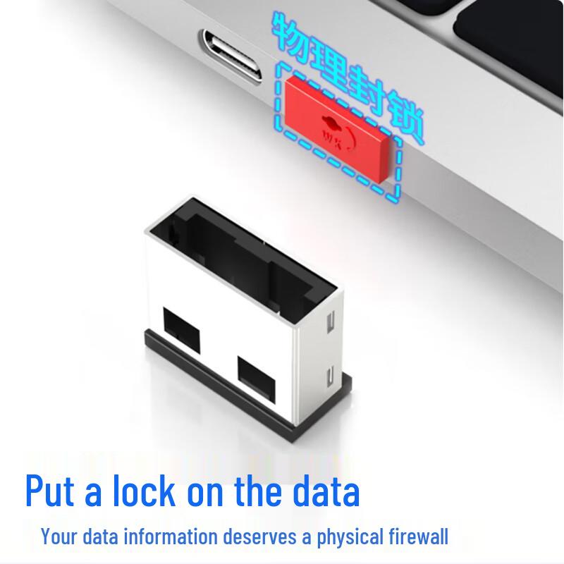 WeiZhiKong USB Port Blocker Security Lock Kit