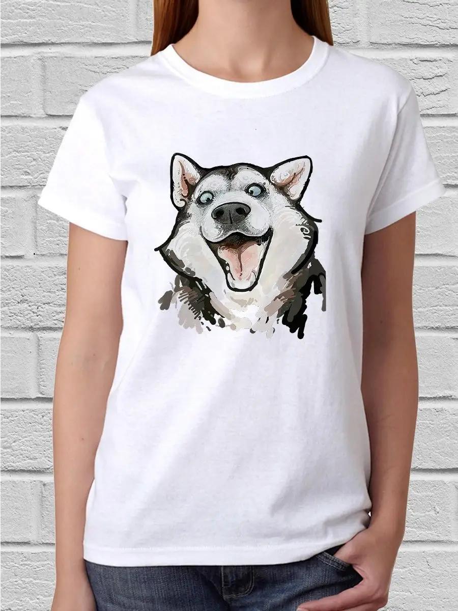Husky T-shirt 4XL