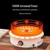 ShangKaoJia Electric BBQ Grill