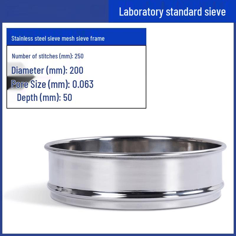 304 Stainless Steel Laboratory Standard Sieve