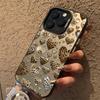Love Heart Leopard Print Electroplate Silver Phone Case For iPhone 16 Pro Max 15 14 13 12 11 7 8 Plus X XS XR Shockproof Cover