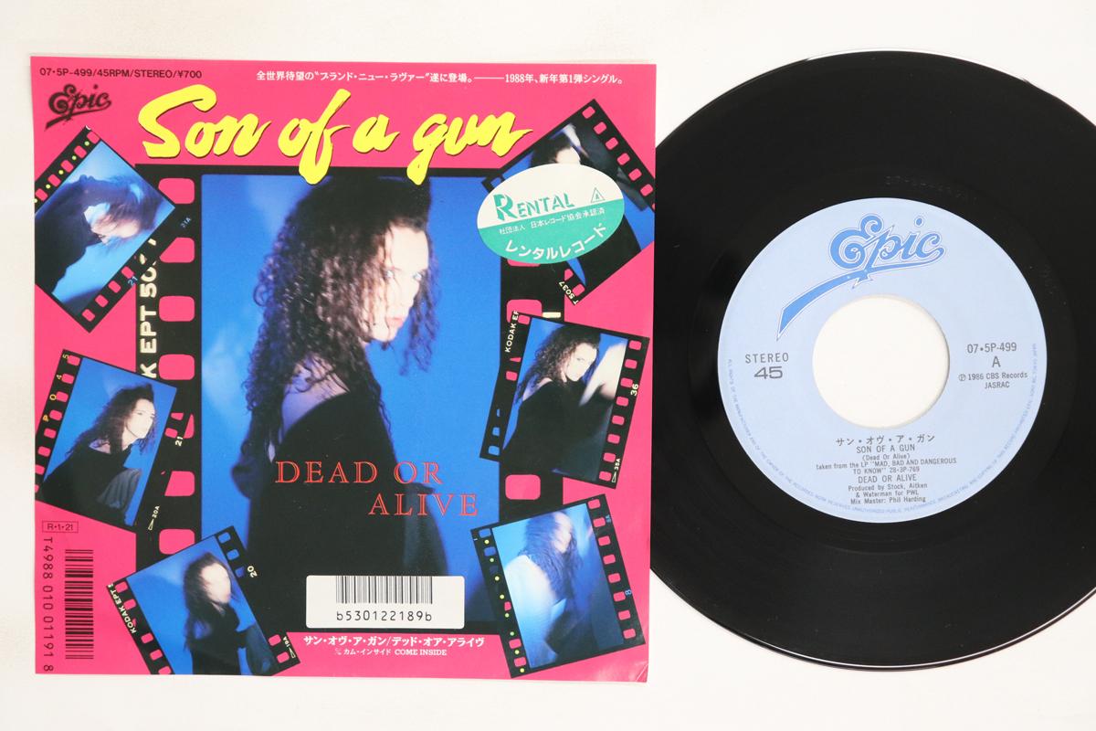 

7-дюймовая пластинка DEAD OR ALIVE Son Of A Gun Come In Side 075P499 EPIC 1988 Япония Танцевальная Электроника Б/у