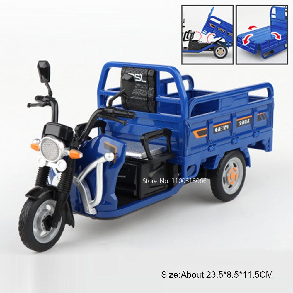 1:12 Metal Tricycle Motorcycle Car Toy Diecast Model with Sound Light Vehicle Pull Back Miniature Vehicles for Kids' Edutainment