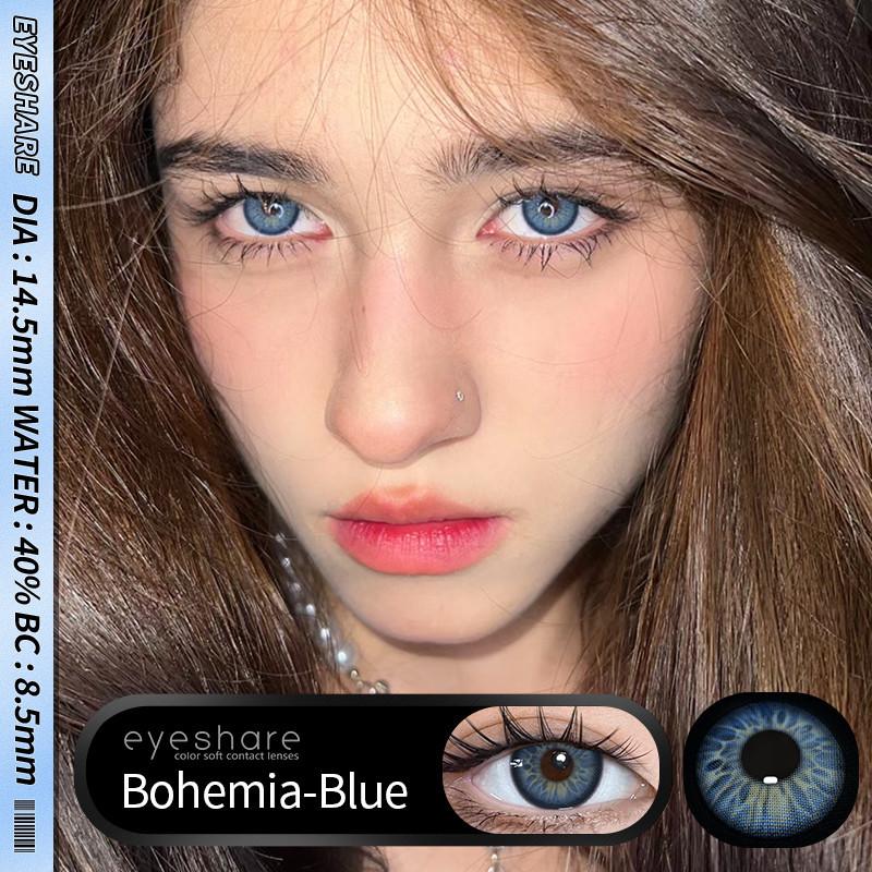 Eyeshare 1 Paar neue ALPS Kontaktlinsen für die Augen Farblinsen Schwarz Blau Pupillen Kontaktlinsen 14,5 mm