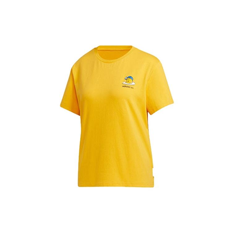 (WMNS) adidas neo GDTM BF TEE Yellow Crossover Sports Short Sleeve Yellow Women s GP5901 L