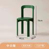 Silla de Comedor Moderna Estilo Mid Century, Silla Lateral Ruiyi de Madera Maciza con Respaldo de Color, Asiento Acojinado Retro para Cocina del Hogar