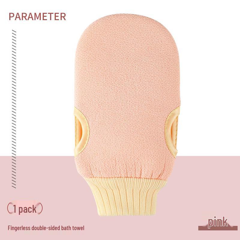 Exfoliating Back Scrubber & Sponge Set for Women & Men - Bath Essentials