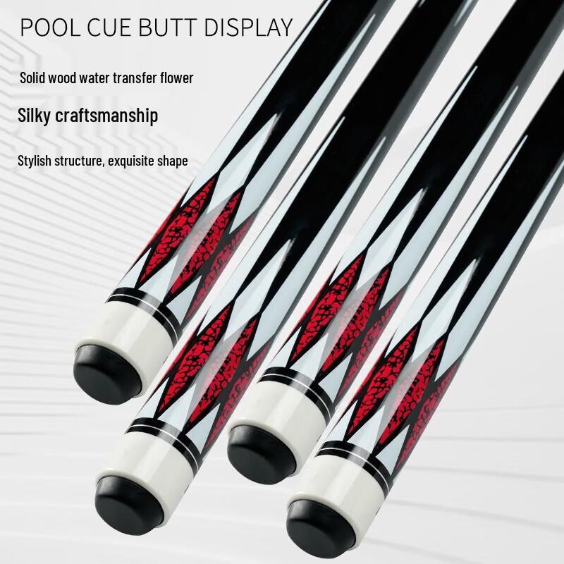Hansheng 1/2 Split Maple Billiard Cue Set