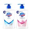 Safeguard Hand Wash Dual Pack