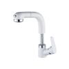 TLXT Magnetic Pull-Out Basin Faucet